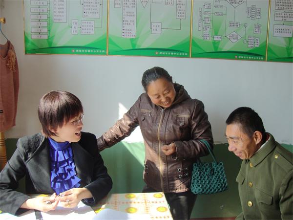 ������������������Ľ��������