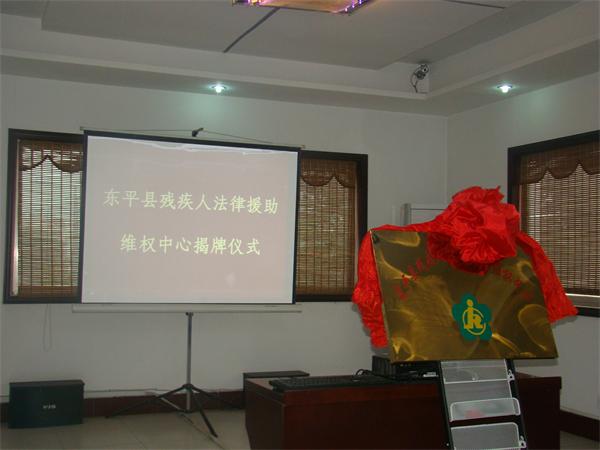 ��ƽ�زм��˷���Ԯ��άȨ���Ľ�����ʽ