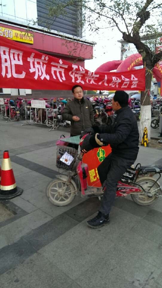 ������Ա�ֳ����м��˹��ĵ�����